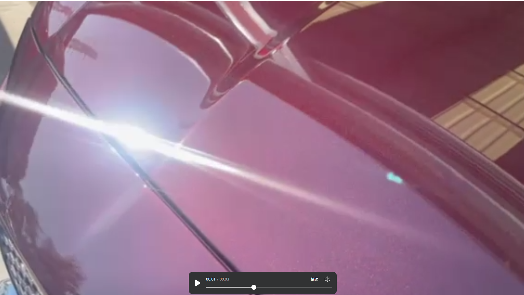 巴斯夫鹦鹉漆一次喷涂终身质保